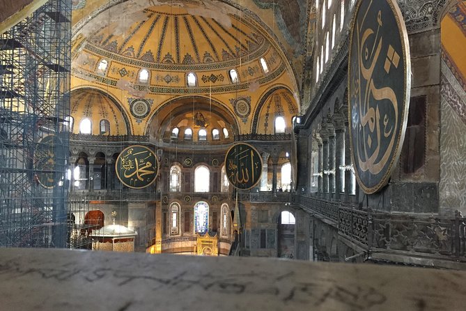 2-Day Private Istanbul: Old City + Food Tour (Tickets+Tastings) - Hagia Sophia: dress code + timing + scale
