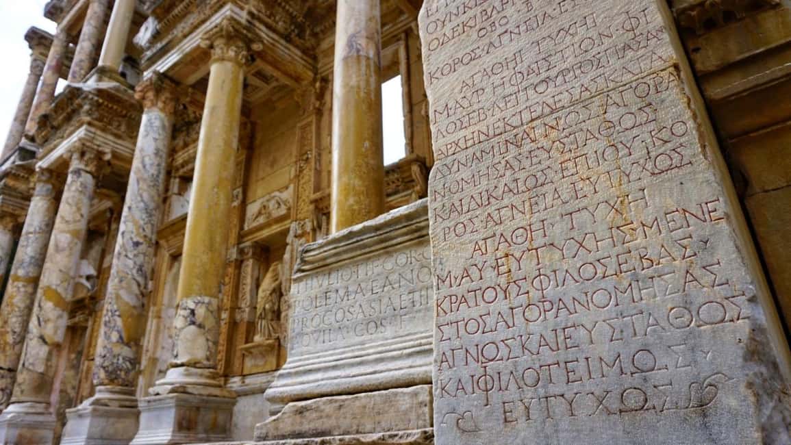 Ephesus Entry Ticket: Discover a Wonder of the Ancient World - Price and what your $61 ticket really buys
