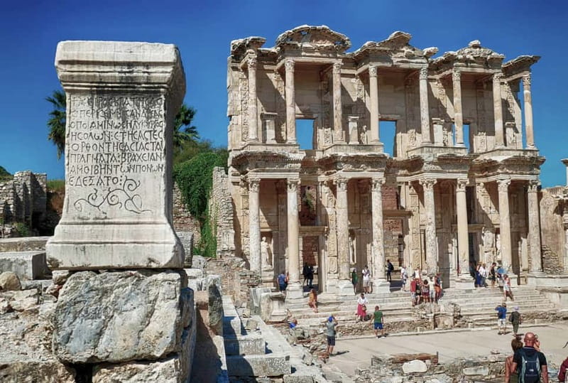 Ephesus Entry Ticket with Mobile Phone Audio Tour - Entering Ephesus: Upper Gate (South Entrance) Near Magnesia Gate