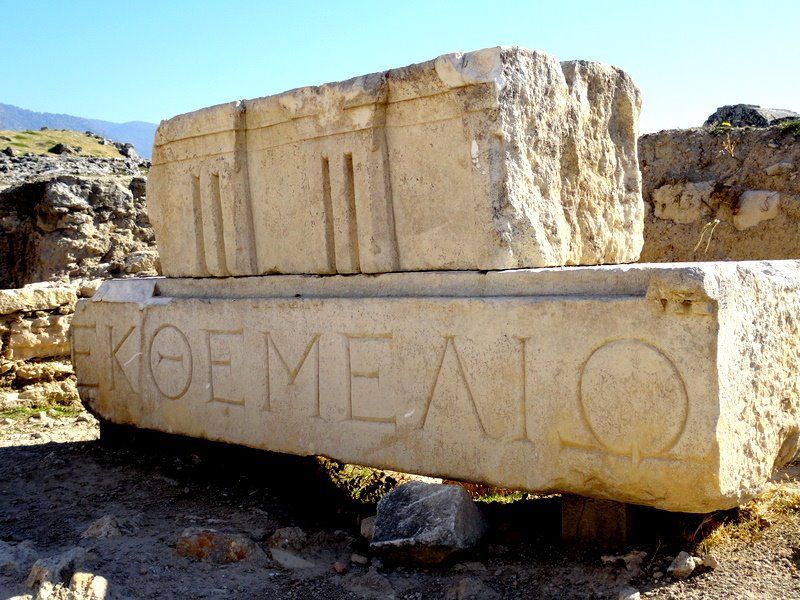 From Izmir: Private Pamukkale (Hierapolis) Tour - Hierapolis open-air museum: sarcophagi, theatres, and the St. Philip stop