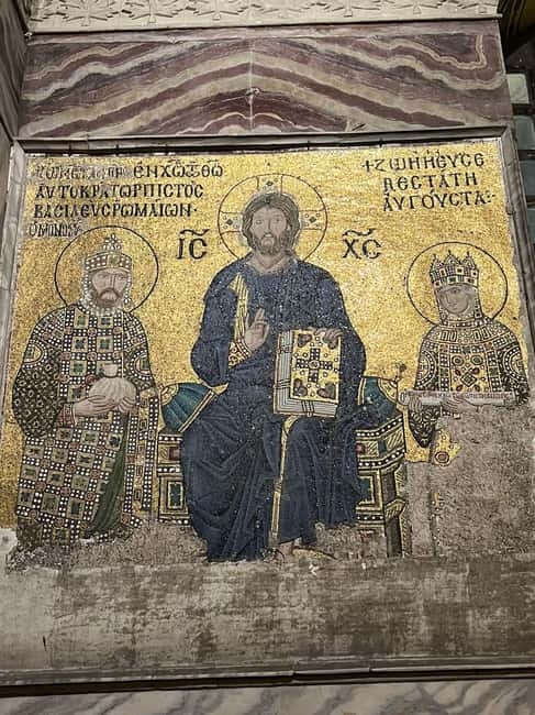 Hagia Sophia Entry Ticket : Fast Track : skip the line - Key highlights that matter