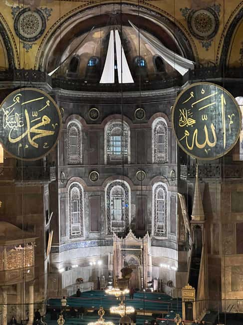 Hagia Sophia Entry Ticket : Fast Track : skip the line - Fast-Track Entry at Hagia Sophia: What You’re Paying for