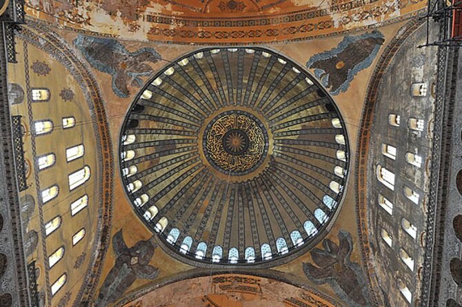 Hagia Sophia Fast Track Online QR-Ticket with optional Tour - Inside Hagia Sophia: Dome, Mosaics, Calligraphy, and Christian Traces