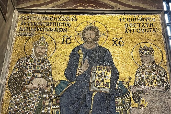 Hagia Sophia Guided Tour Priority entry - How the Dome and Light Become Part of the Story
