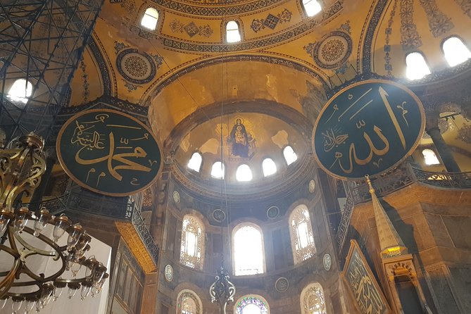Hagia Sophia Private Tour - Inside the Mosque: What One Hour of Guided Highlights Gives You