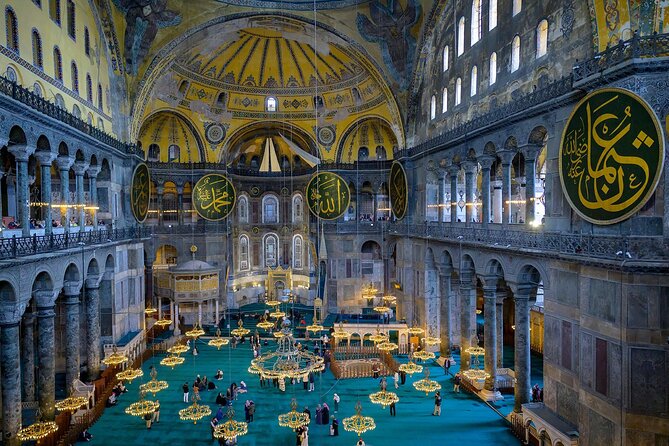 Hagia Sophia Skip-the-Line Ticket with Audio Guide - Skip-the-line tickets in Istanbul: why this is smart value