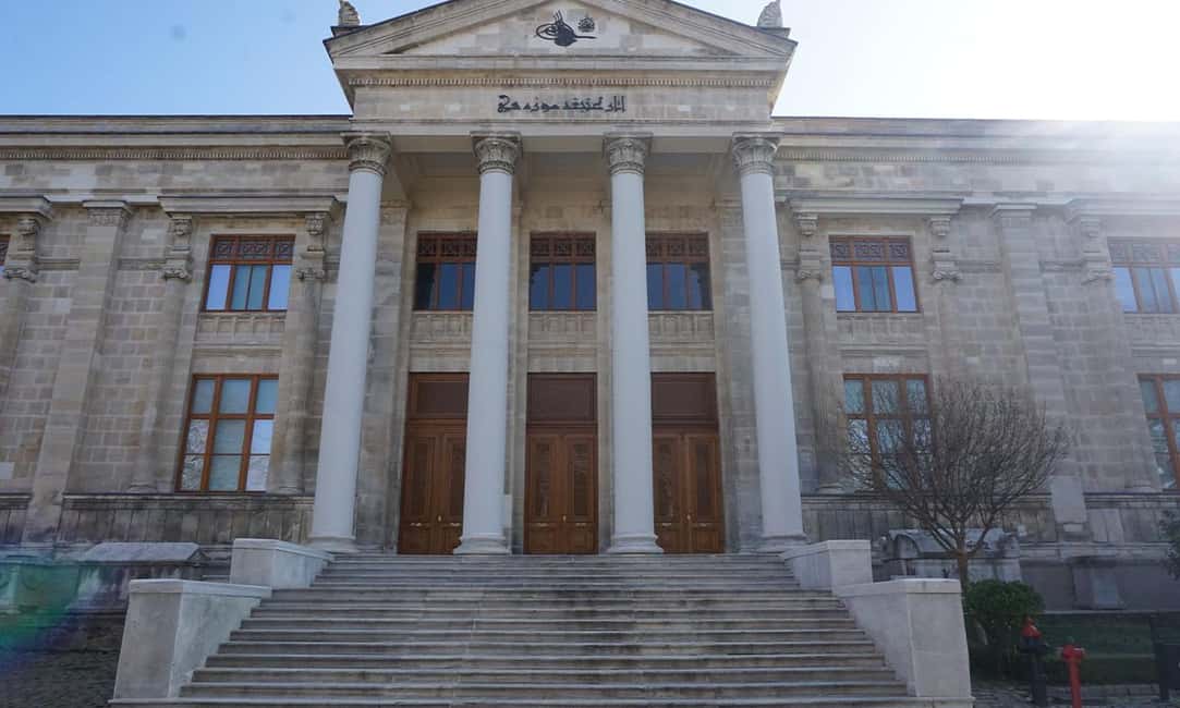 Istanbul: Archaeological Museums Fast-Track Entry Ticket - Key Points You’ll Care About