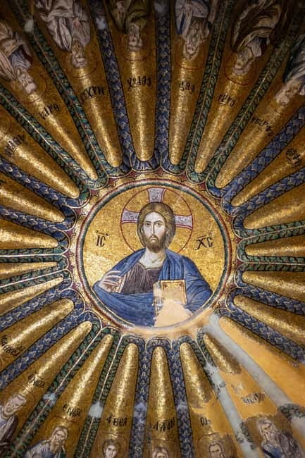 Istanbul: Chora Church (Kariye Camii) & Digital Audio Guide - Architecture that changes how you view the art