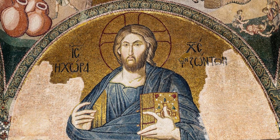 Istanbul: Chora Mosque Entry Ticket - Inside Chora: How the Mosaics and Frescoes Work Their Magic