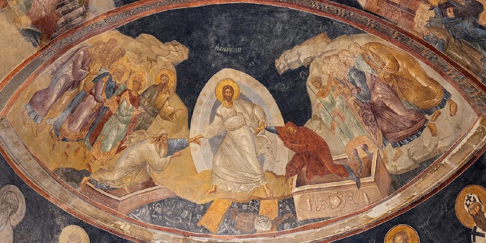Istanbul: Chora Mosque Entry Ticket - Who This Ticket Is Best For
