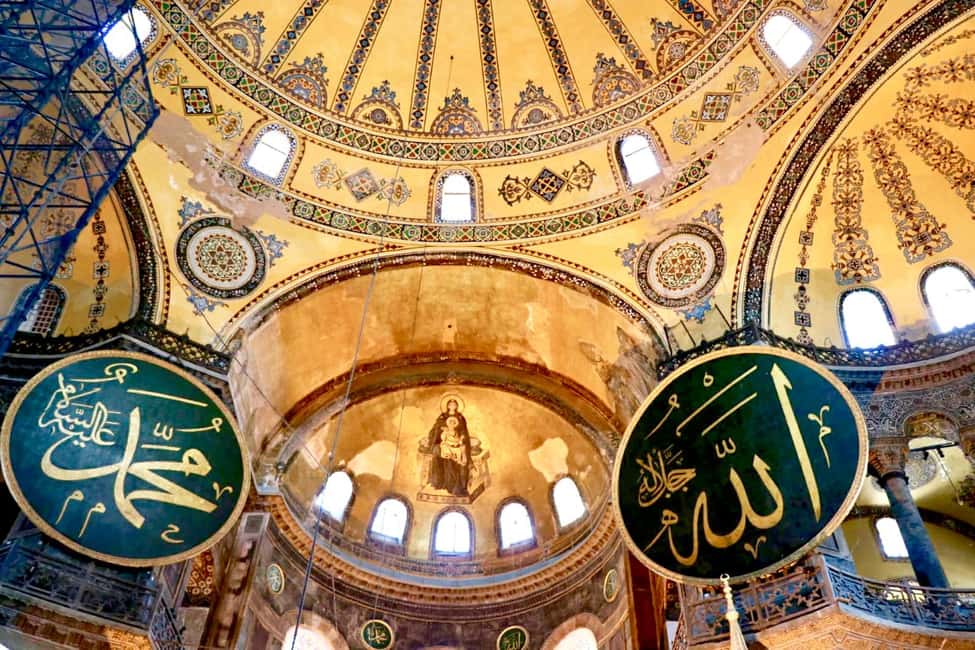 Istanbul Combo: Hagia Sophia, Basilica Cistern & Blue Mosque - Logistics and gotchas: security, dress code, and restoration
