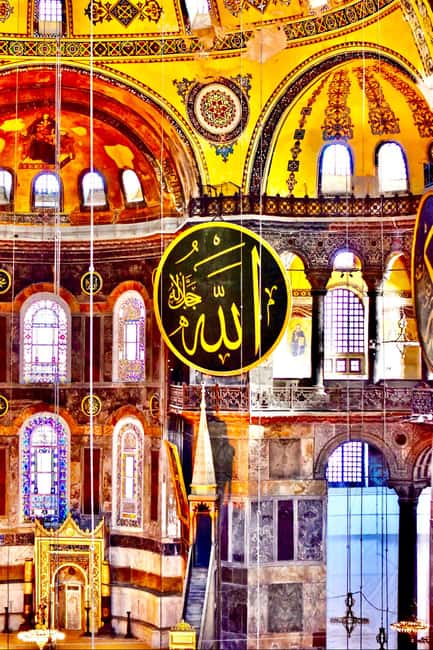 Istanbul: Hagia Sophia & Blue Mosque Entry Tickets - Blue Mosque Visit: Six Minarets, Blue İznik Tiles, and a Calm Pace