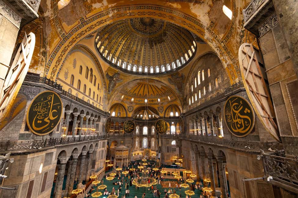 Istanbul: Hagia Sophia Tour with Optional Blue Mosque Tour - First impressions at Hagia Sophia: fast entry, then time on your feet