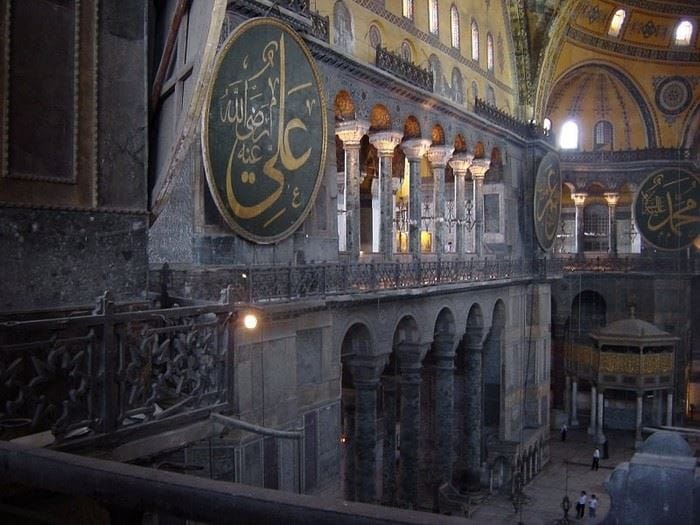 Istanbul: Old City Full-Day Tour -(Entry Fees Inculucing) - What this tour is really good at: stacking Istanbul’s power centers