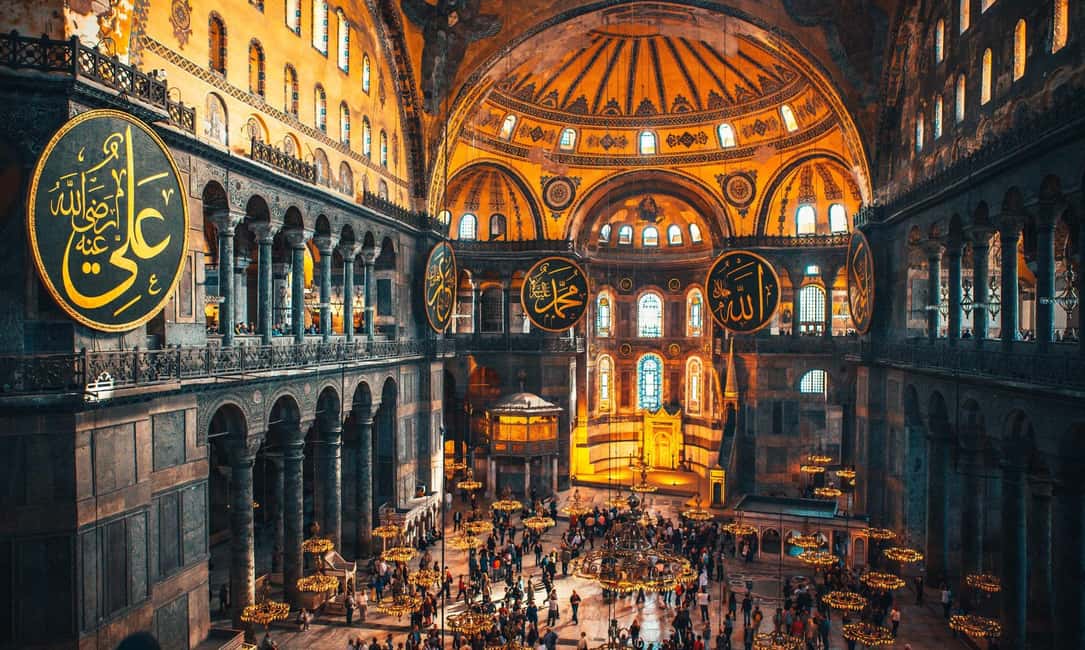 Istanbul: Private Sightseeing Tour in Multiple Languages - Starting at the German Fountain: get your bearings fast