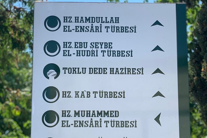 Istanbul Sahaba Tombs Tour - Eyüp Sultan Mosque and the underground tomb circuit (Stop 1)