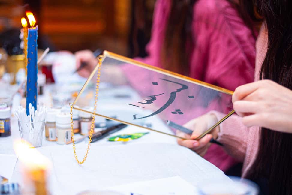 Istanbul: Turkish Calligraphy Workshop & Brass Framed Glass - The brass frame finish and take-home packaging