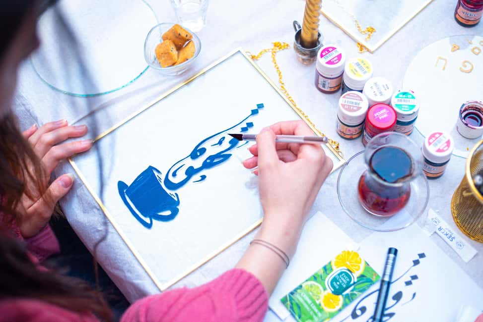 Istanbul: Turkish Calligraphy Workshop & Brass Framed Glass - Should you book this Istanbul calligraphy workshop?