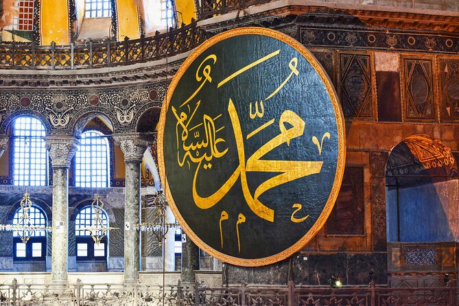 Istanbul Walking Tour with Audioguide on Your Smartphone - The TouringBee smartphone audioguide: what you really get