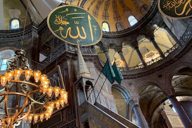 Private Hagia Sophia Sultanahmet Blue Mosque Cistern Grand Bazaar - Lunch Break at Deraliye: Ottoman-Style Menu in Old Istanbul