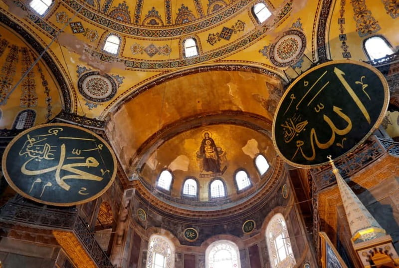 Private Iznik (Nicaea) Guided Tours - Hagia Sophia of Iznik (Ayasofya Orhan Mosque): more than one building