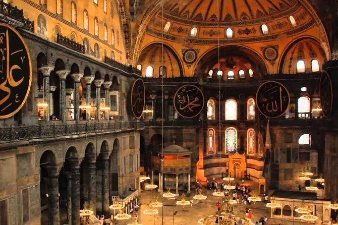 Private: Topkapi Palace, St. Sophia, Blue Mosque, Grand Bazaar, Hipodromme - Stop 3: Hagia Sophia (St. Sophia) and the New Audio-Style Interior Plan