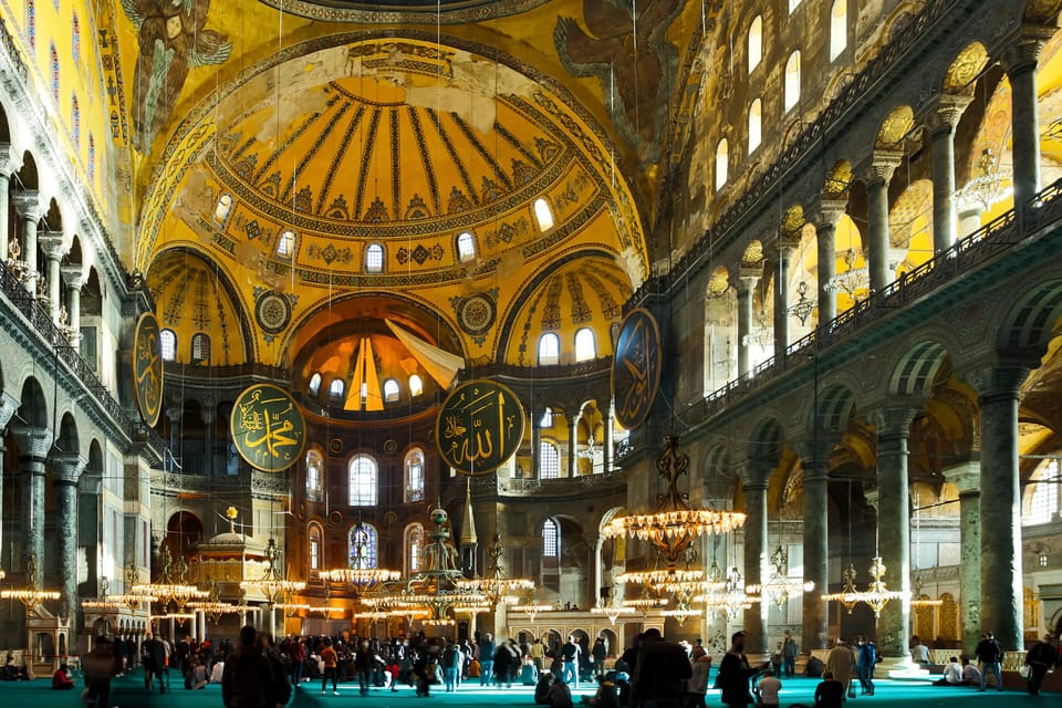 Skip-the-Line Hagia Sophia Digital Tickets w/Audio Guide - Quick take: Hagia Sophia ticket in 60 minutes