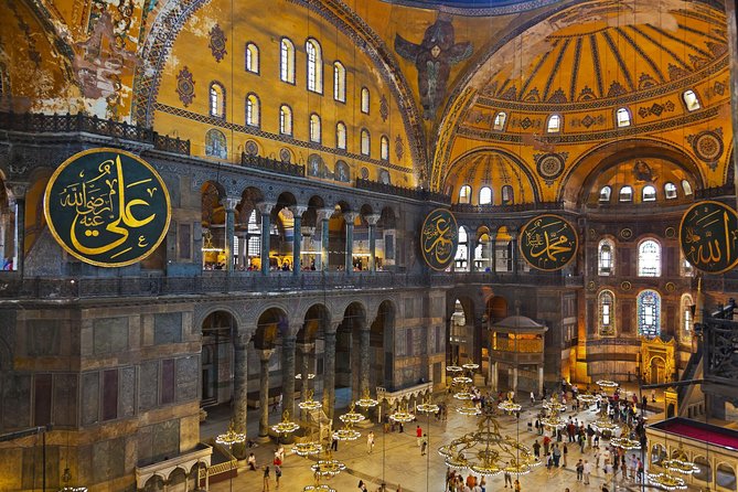 Small Group Full-Day Istanbul Tour: Old City, Asian Side & Lunch - Grand Camlıca Mosque: A Modern Big Stop