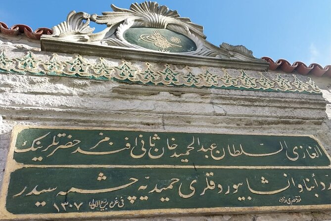 Topkapi Palace with Harem Walking Tour with Guide - Tickets, price, and what $47.66 really buys you
